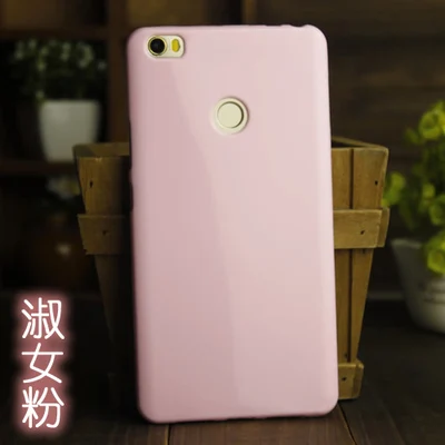 Xiaomi mi max 1 мягкий чехол 6,44 дюйма сплошной цвет Силиконовый ТПУ противоударный чехол - Цвет: Pink