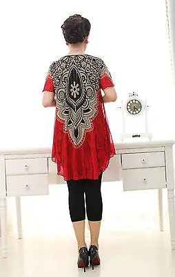 Женские модные футболки трикотажные женские юбки с коротким рукавом и принтом 01 |