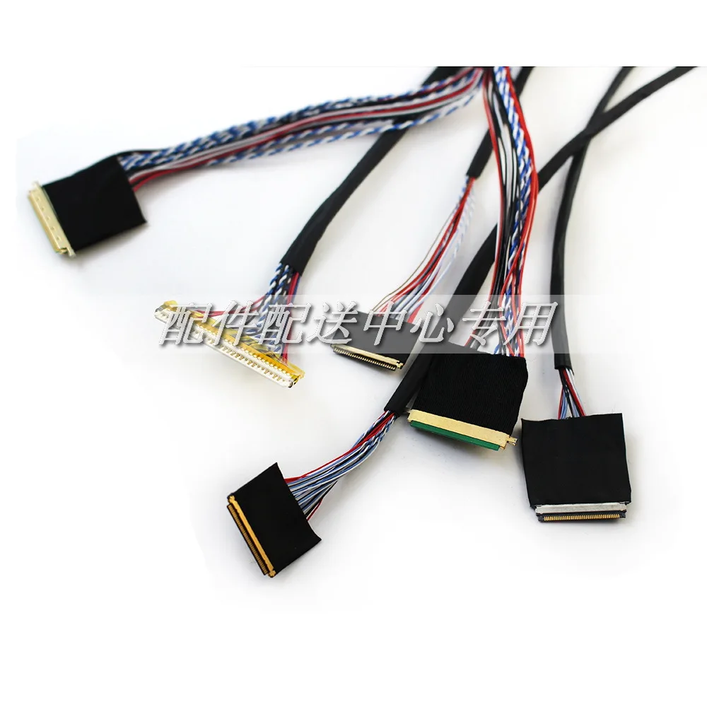 Универсальный кабель для светодиодной панели 6pcsx с подсветкой монитором экраном