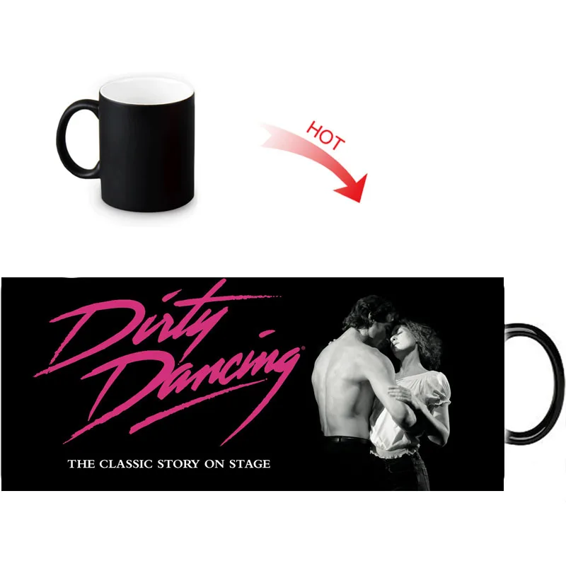 Кружка для кофе Dirty Dancing меняющая цвет Термочувствительная кружка с датчиком