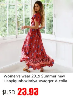 Boho Inspirado bordado кимоно кафтан frente aberta cintura Топ praia contraste camisa longa blusa платье Летнее пляжное платье