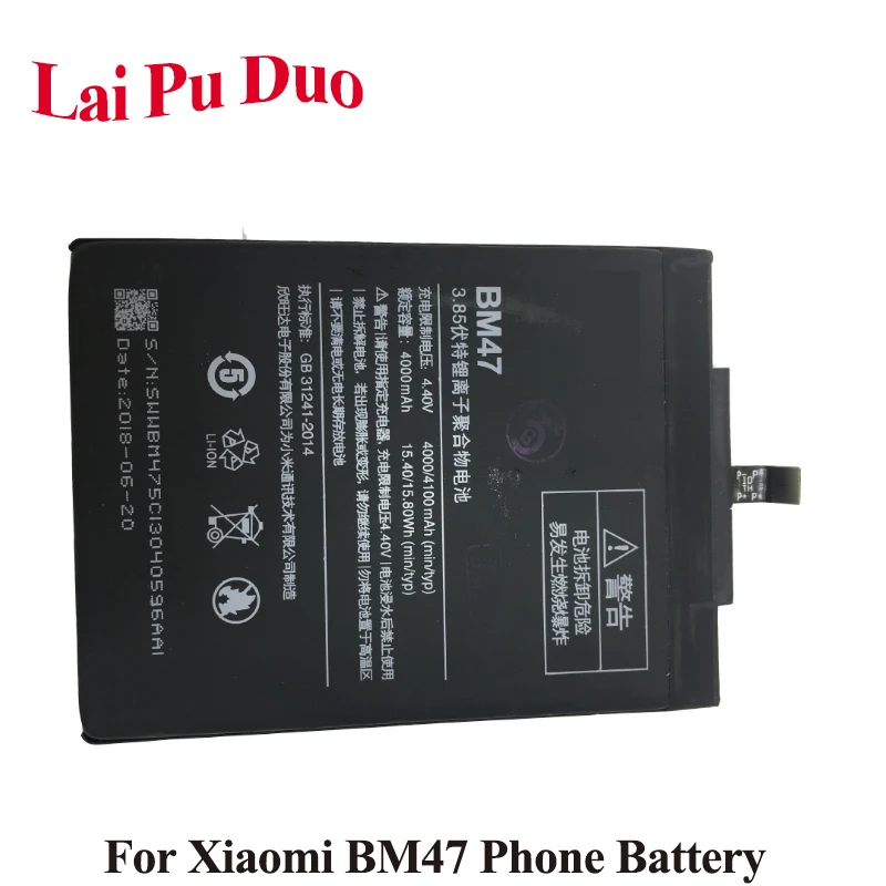 Аккумулятор BM47 для телефона Xiaomi 3 85 В 4100 мА/ч аккумуляторная батарея Redmi S 3X 4X pro Hongmi