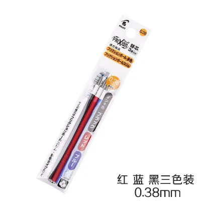 3 color refill 0.38 Pilot Frixion цветная стираемая гелевая ручка школьные канцелярские принадлежности офисные принадлежности 3 в 1 цветные стираемые гелевые ручки 0,5/0,38 мм LKFB-60EF/УФ - Цвет: 3 color refill 0.38