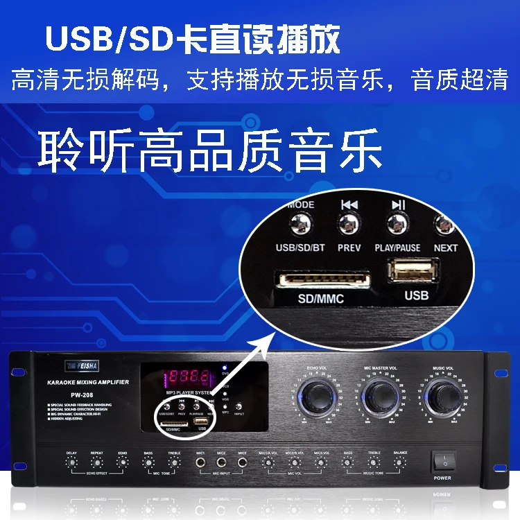220 В высокомощный Профессиональный KTV HIFI усилитель аудио домашний караоке Bluetooth усилитель сценический PW-208 330 Вт+ 330 Вт