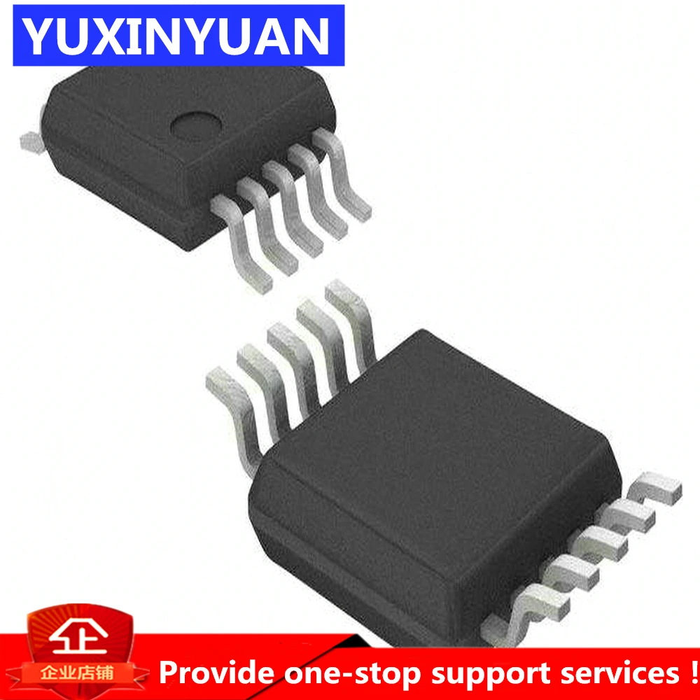

DAC084S085CIMM DAC084S085CIMMX X70C, 1 шт.