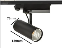 10pcs fedex dhl cob 12w 30w led track light aluminum ceiling rail track lighting spot rail spotlights replace halogen lamps