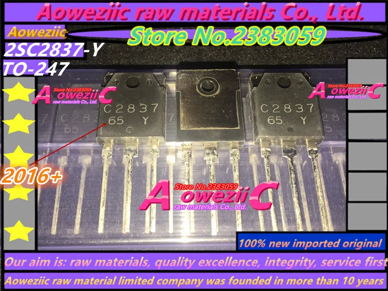 Aoweziic+ импортный 2SA1186-Y 2SC2837-Y 2SA1186 2SC2837 A1186 C2837 TO-247 усилитель мощности транзистор