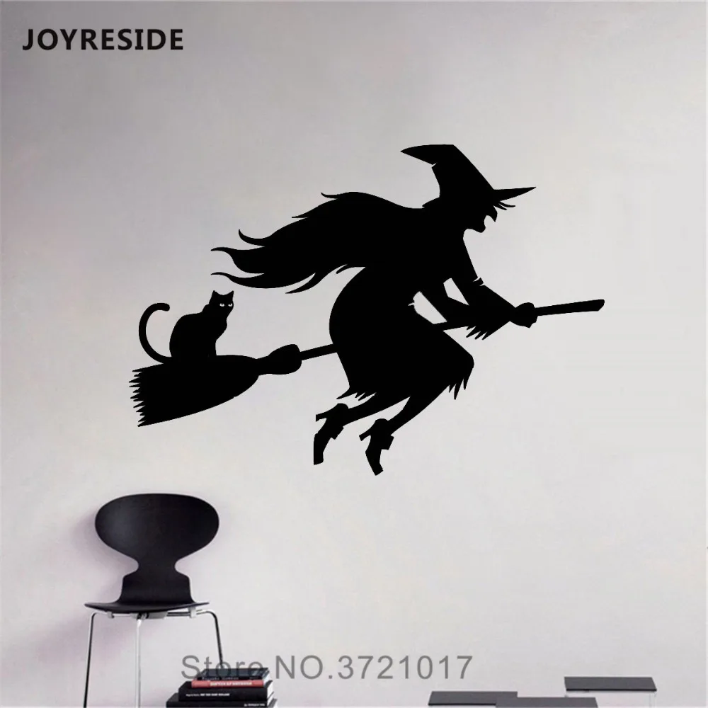 Настенная виниловая наклейка ведьма на метлу|Наклейки стену| |
