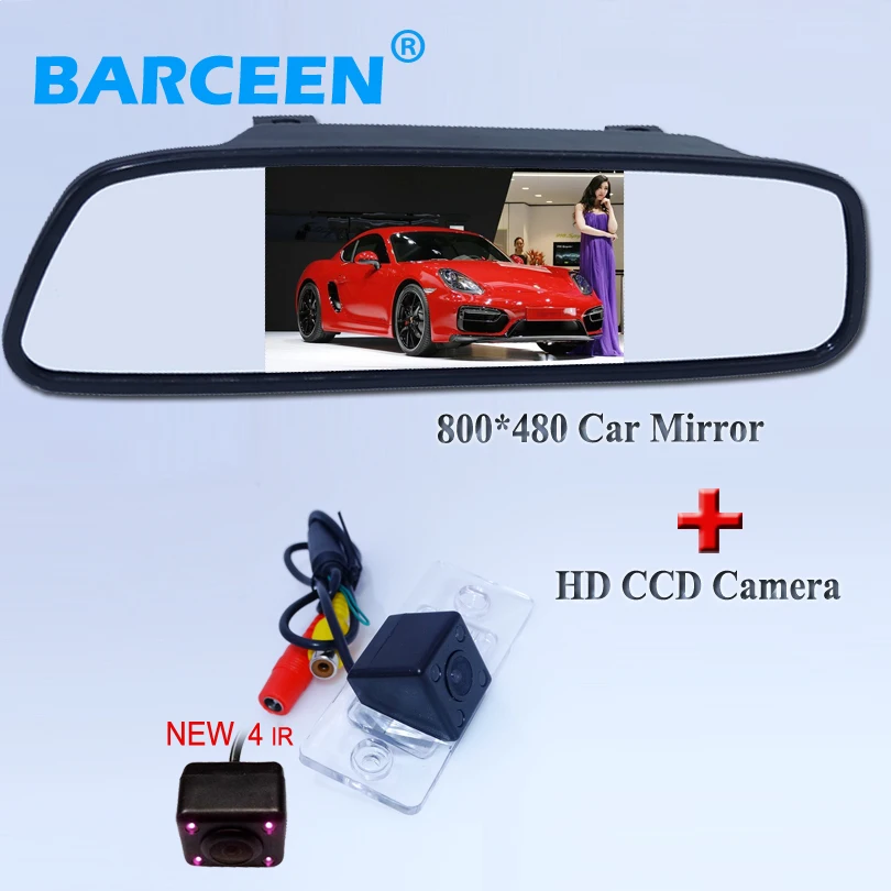 Автомобильное зеркало заднего вида 4 3 дюйма с камерой углом обзора 170 градусов