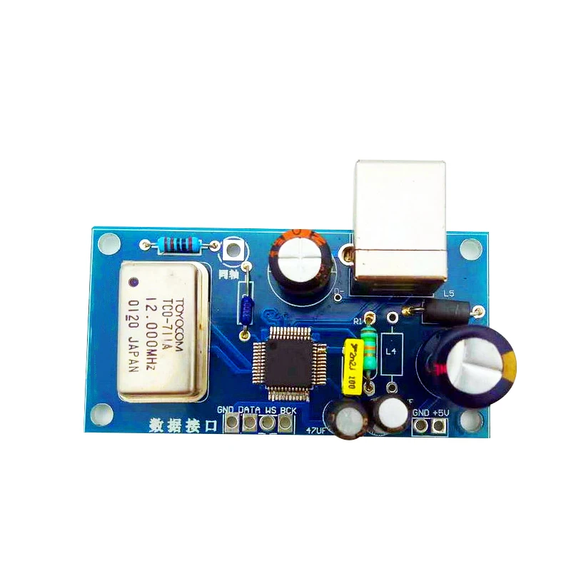 USB 5,1 вход к ies IIS коаксиальный Оптический для декодера ЦАП усилитель CD