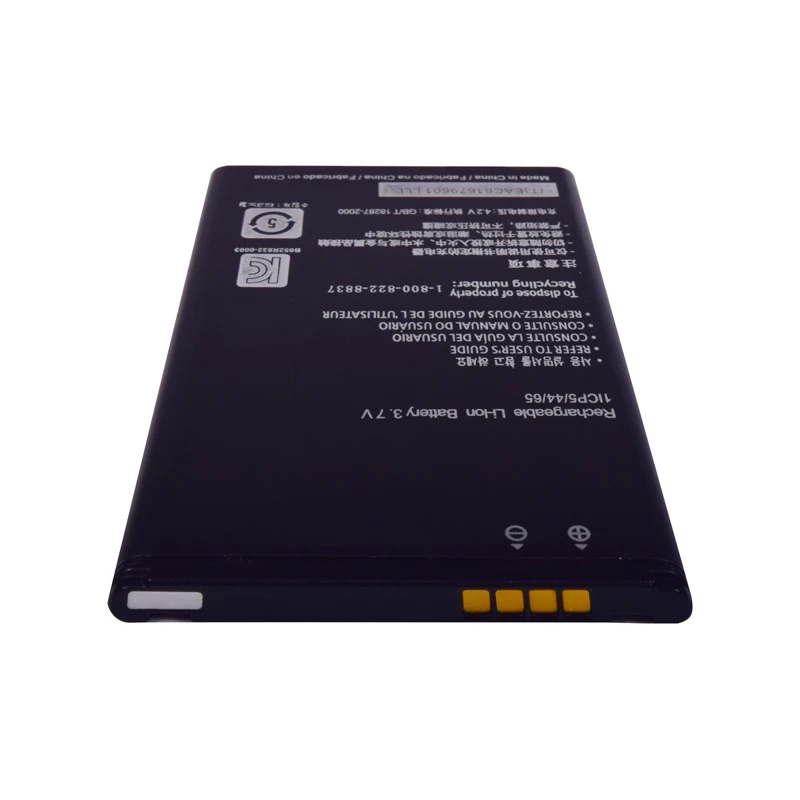 Аккумулятор BL-44JH для LG Optimus P705 L4 E440 E460 P700 LS860 MS770 LG730 US730 литий-полимерный - купить по