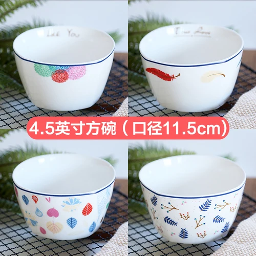 4pcs 4 шт. 8 дюймов тарелки набор Керамическая пиала для риса Оригинальная тарелка блюдо столовые приборы для дома стейк тарелка Обеденный Сервиз Рождественская тарелка десерт лоток - Цвет: 4pcs
