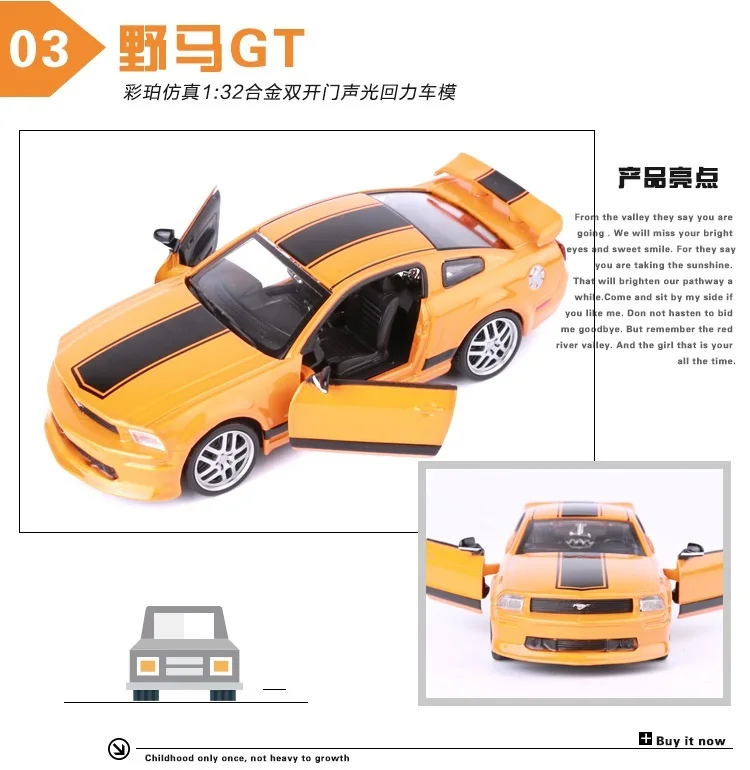 1:32. Ford Mustang GT сплава спортивный автомобиль Металл модели детской игрушки