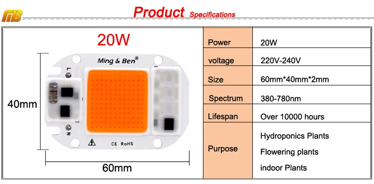 5PCS Full Spectrum LED COB Chip For Grow Plant Light 220V 110V 20W 30W 50W Phyto Lamp For Indoor Plant Seedling Grow and Flower
