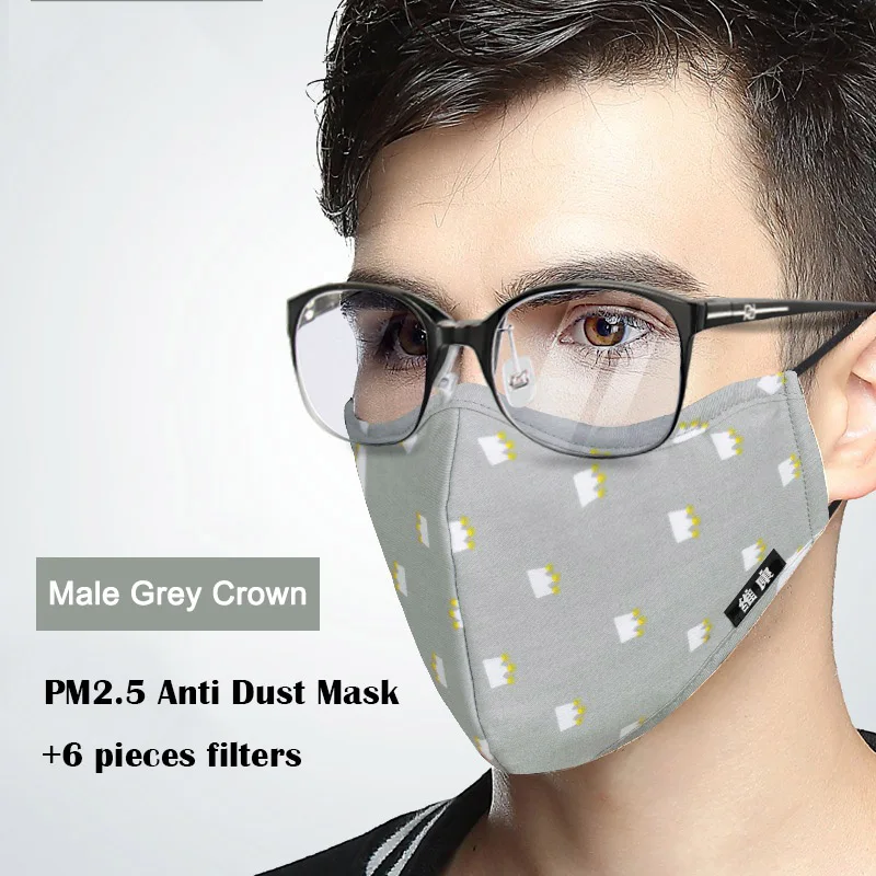 Male Grey Crown 1 шт. грипп респиратор KN95 Kpop хлопок Анти-пыль рот маска для мужчин и женщин пылезащитный рот-Муфельная черная маска с 6 фильтрующей тканью - Цвет: Male Grey Crown