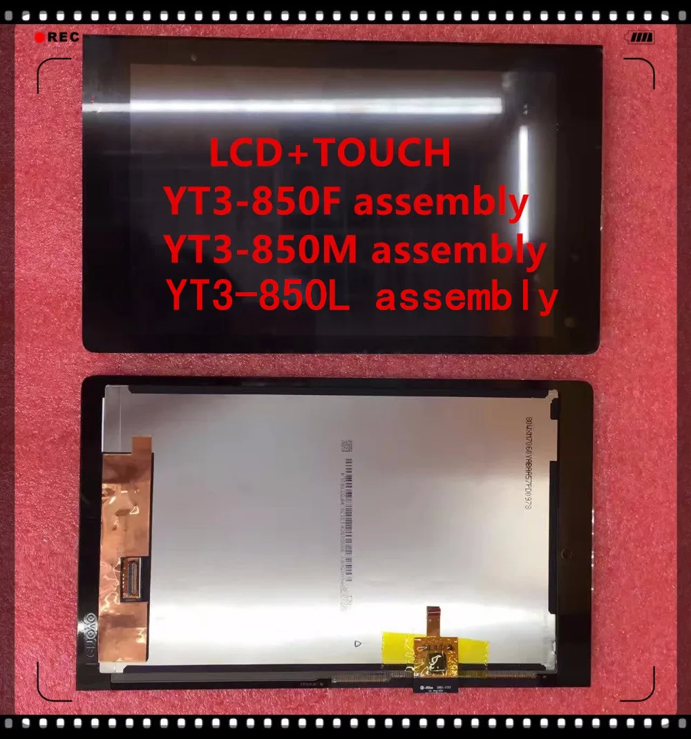 Новый 8 0 дюймов прозрачная защита для экрана Lenovo YOGA Tab 2 YT3-850L YT3-850F YT3-850M сенсорный