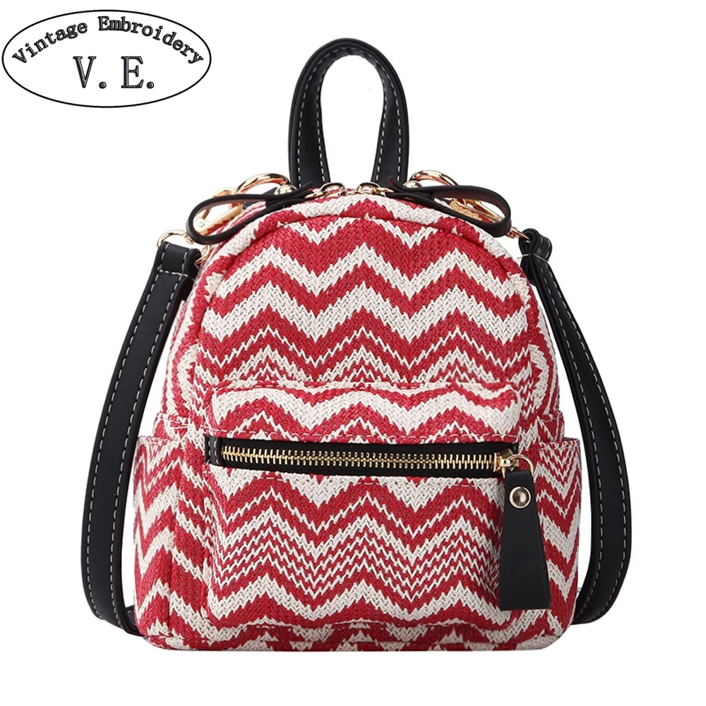 2020 Женские полосатые рюкзаки маленькая Радужная сумка через плечо Женская