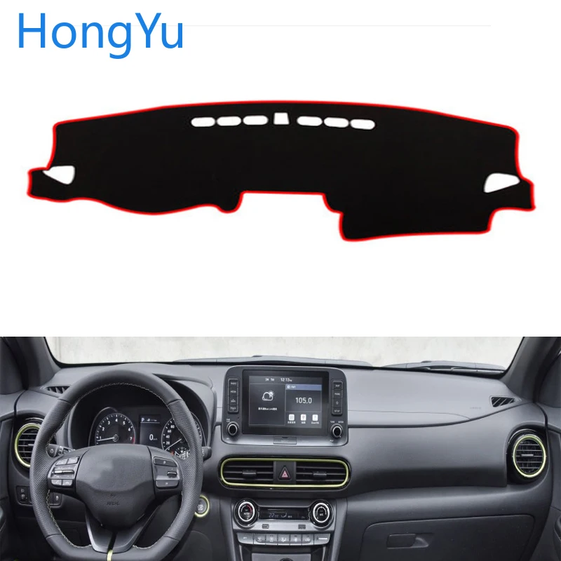 Коврик для приборной панели коврик салона коврики Hyundai Encino Kauai Kona 2017-2020 аксессуары