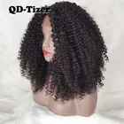 QD-Tizer афро кудрявый парик Жаростойкие синтетические волосы на фронте парик натуральный волос бесклеевая парик натуральный цвет