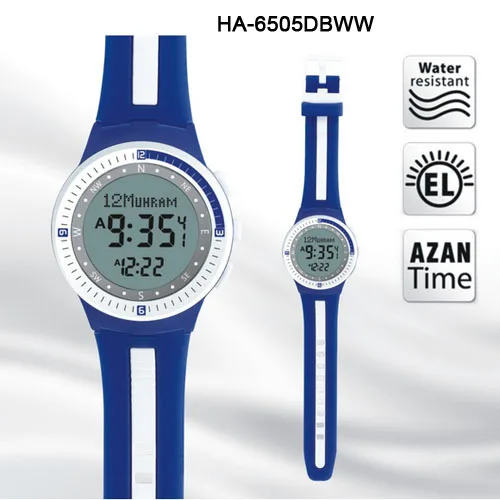 Мусульманин азан часы молитесь с направлением Qibla хиджры и григорианским