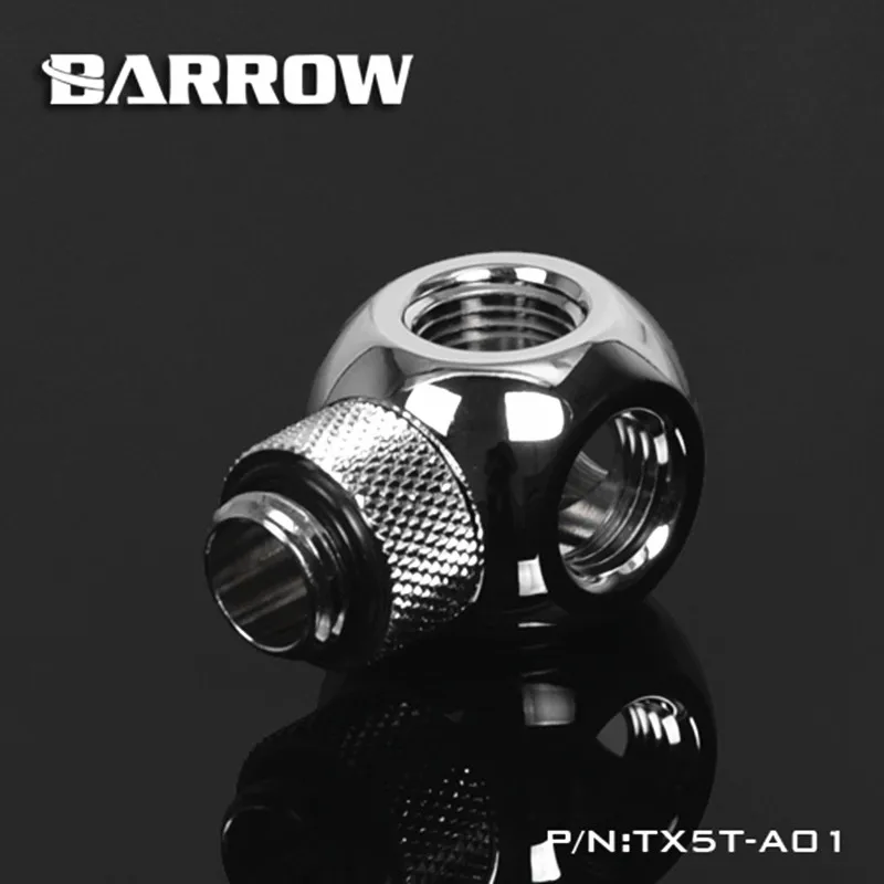 Barrow G1 / 4 &quotX5 черно серебристый удлинитель вращающийся 5 ходовой кубический