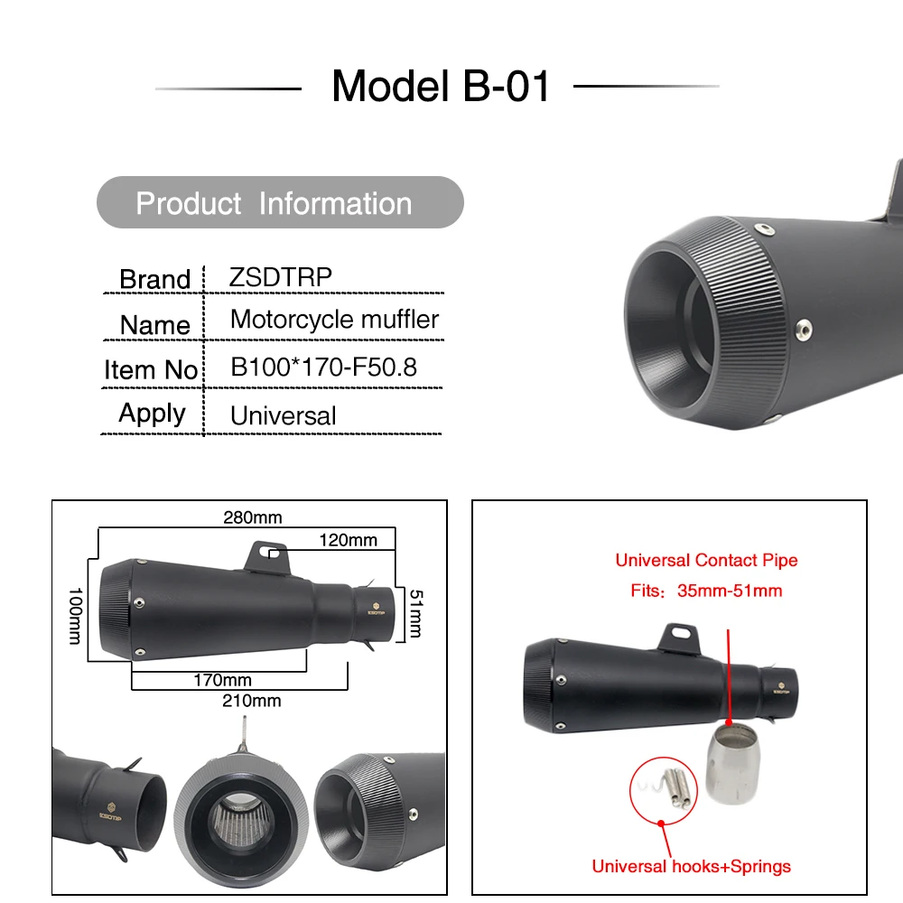 ZSDTRP 51 мм мотоцикл глушитель с DB убийца для CB250 CB400 R1 R6 ZX-6R ZX-10R GSXR Байк 125cc выпускной