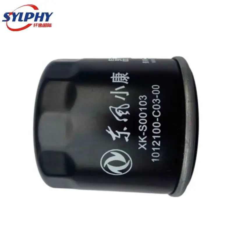 Масляный фильтр в сборе EQ465i1.1012010 для DFM DFSK Dongfeng Sokon Mini Bus Van Cargo TrucK 1.1L 1.3L