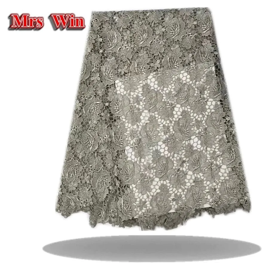 Миссис Win Новый Африканский кружевной ткани/Высокое качество веревку кружева