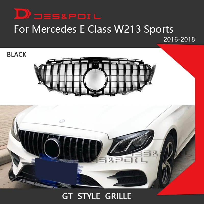 Вертикальный Алмазный гриль W213 GT E63S для Mercedes Benz E Class C238 Coupe Sedan 2016-2019 E300 E350 E200 E320 E400 |