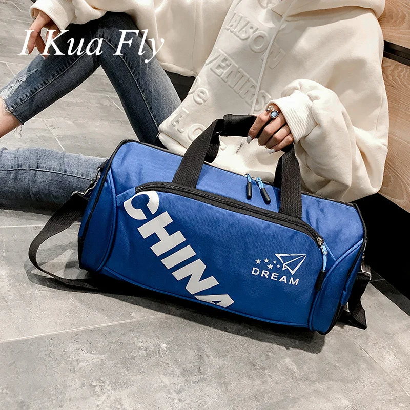 Мужская спортивная сумка для тренировок женские водонепроницаемые сумки