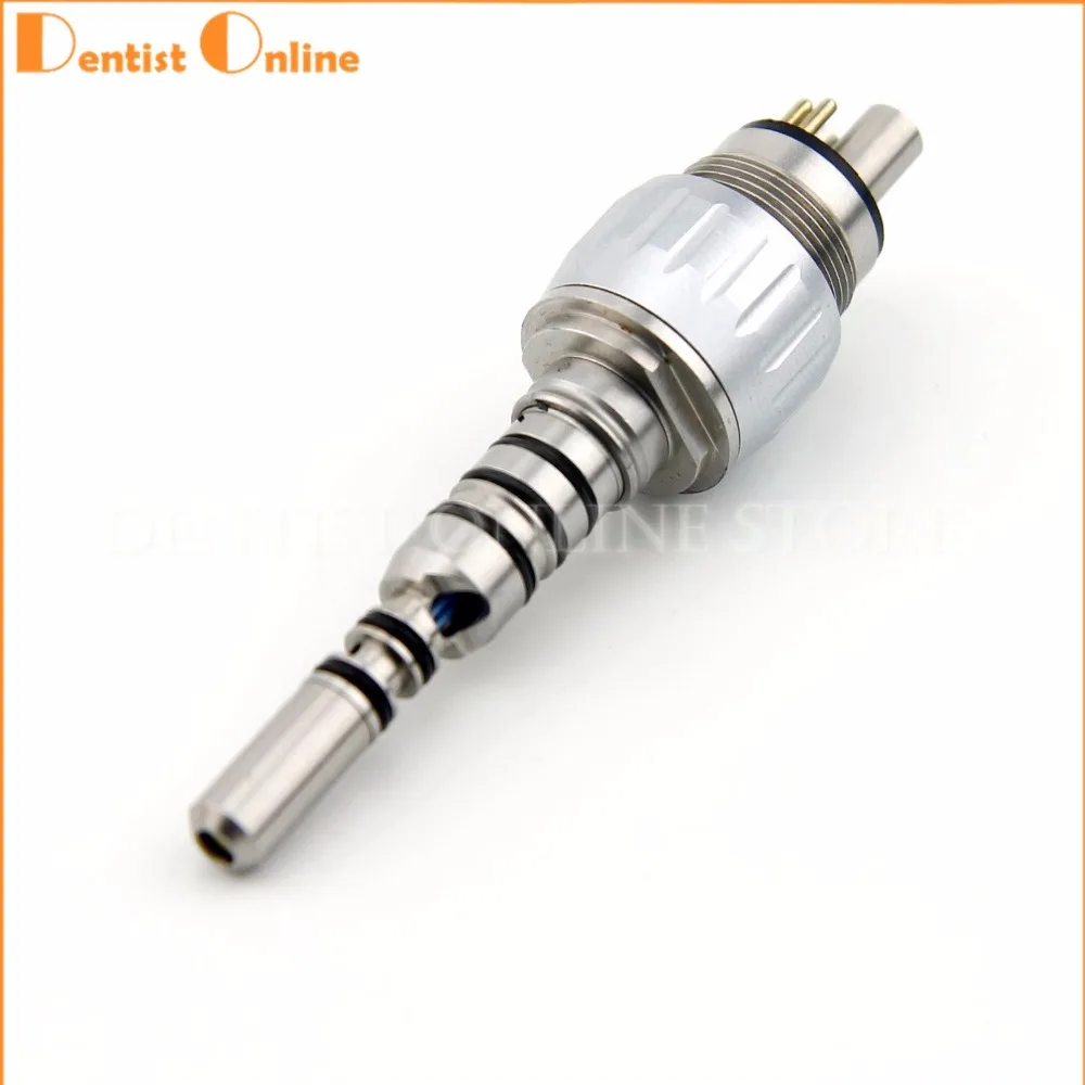 KAVO Multiflex быстрый соединитель муфты для 6 отверстий стоматологического волоконно