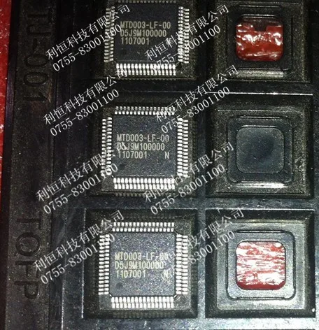 Новые и оригинальные MTD003 LF 00|Запасные части| |