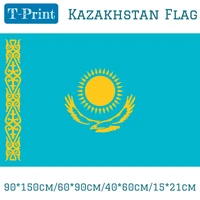 90150cm6090cm4060cm1521cm kazakhstan national flag polyester banner for festivals world cup sports games sports meeting