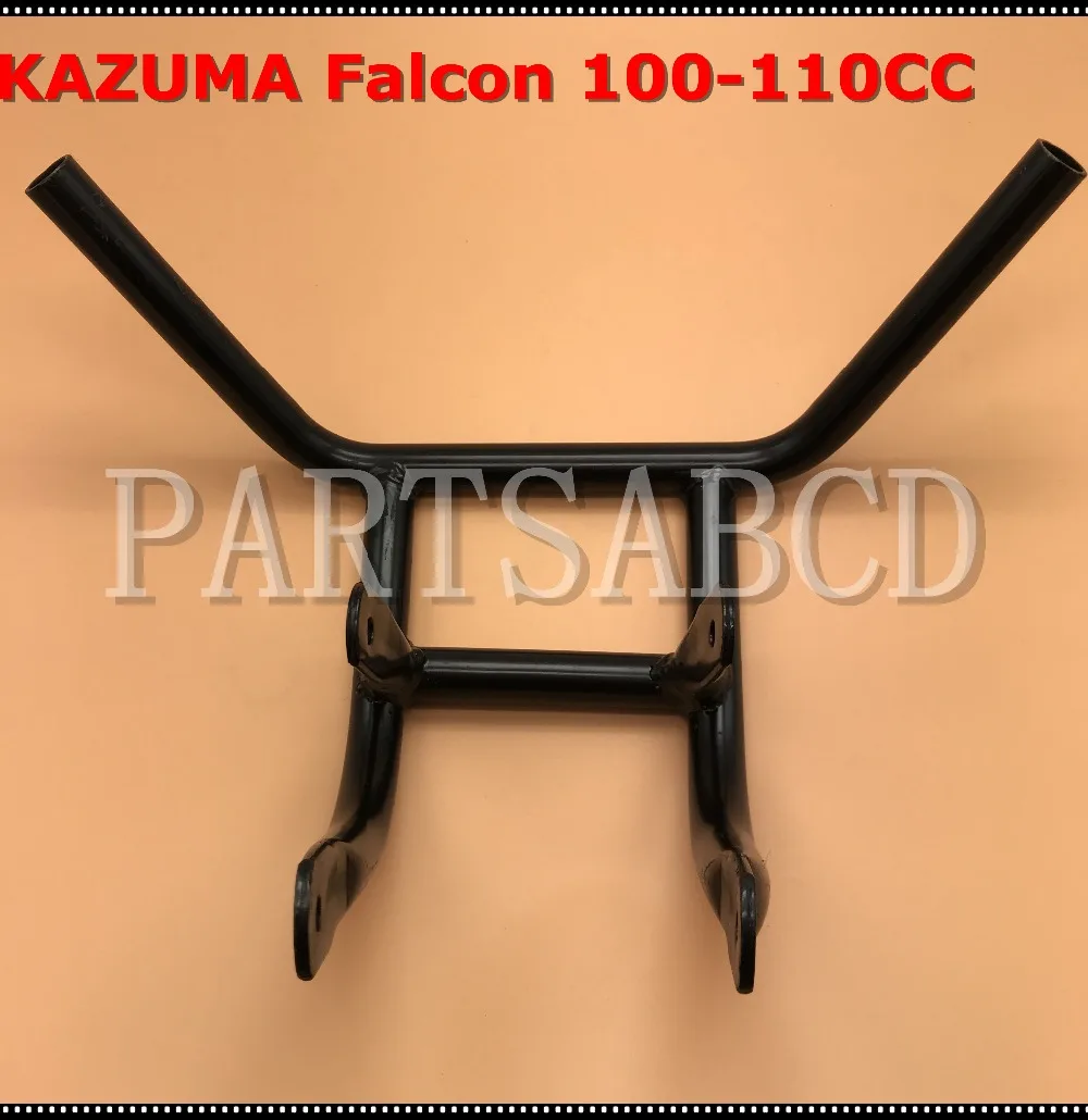 KAZUMA Falcon Baby Falcon 100CC 110CC ATV передний бампер BF-110-005-001