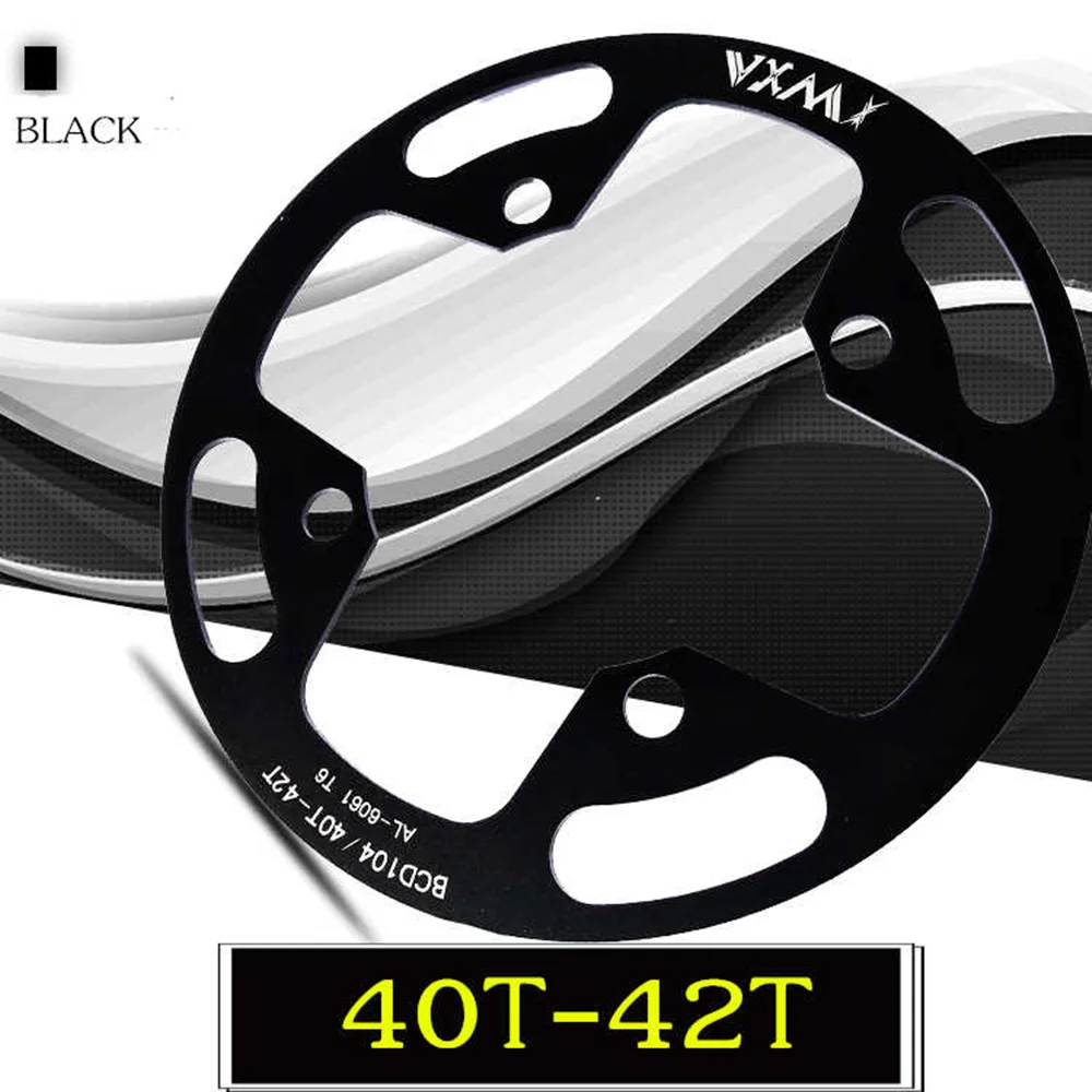 VXM 32-42T MTB велосипедная Звездочка защитная пластина колеса велосипеда Защитная крышка колеса велосипеда крышка звездочки из сплава запчасти для велосипеда