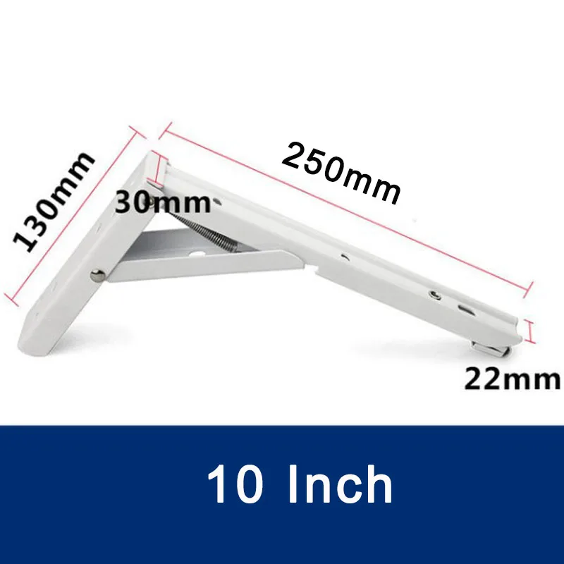 10Inch 2 шт. белый складной треугольник складной регулируемый угол настенный прочный подшипник полки кронштейны DIY домашний стол Рабочая скамья - Цвет: 10Inch