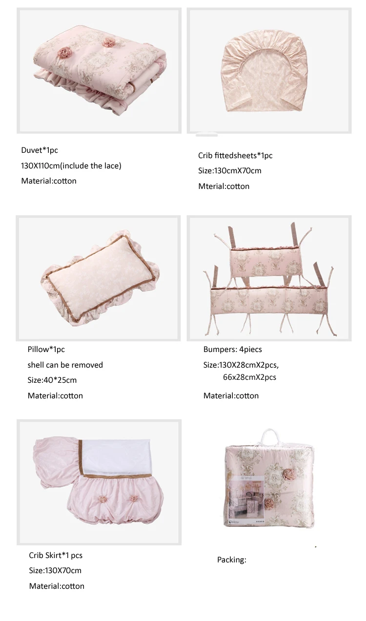 7 шт. детская кроватка комната спальня детские постельные принадлежности с