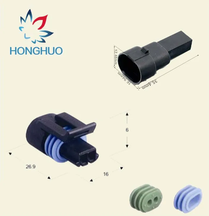 

Free shipping 5/30/100 1.5mm 2pin kit male female auto waterproof connector 12162193 12162195