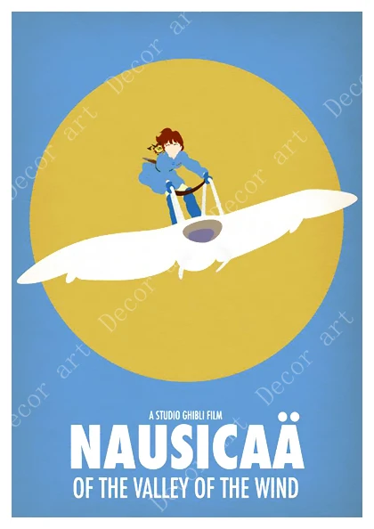 Hayao Miyazaki The Wind Rises Laputa замок Картина на холсте с изображением неба ВИНТАЖНЫЙ ПЛАКАТ