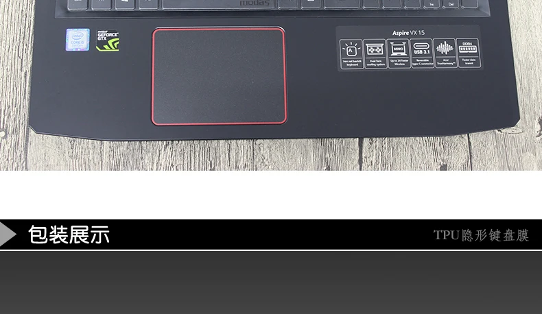 ТПУ Ультра защитный чехол для клавиатуры acer Aspire VX 15 VX5-591G Aspire V15 VN7-593G Predator Helios 300 V17 VN7-793G Gaming