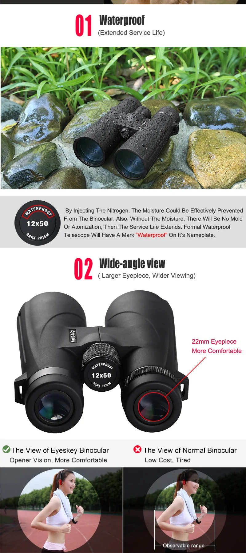 Eyeskey HD BAK4 FMC оптика 8x42/10x42/10x50/12x50 зум водонепроницаемый азот мощный бинокулярный телескоп для охоты на открытом воздухе