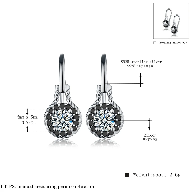 Женские серьги с цветком на годовщину черные подвески из стерлингового серебра