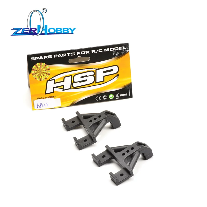 HSP Rc Гусеничный 136100 Запасные части Rock Cruiser RC-4 Амортизатор 68127