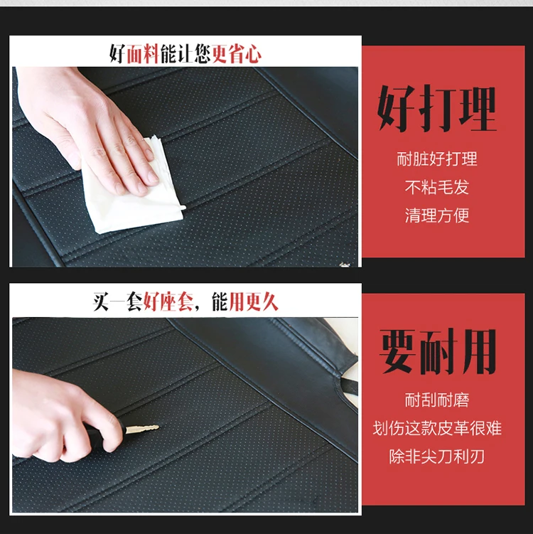 На ваш вкус автомобильные аксессуары на заказ роскошные кожаные чехлы для