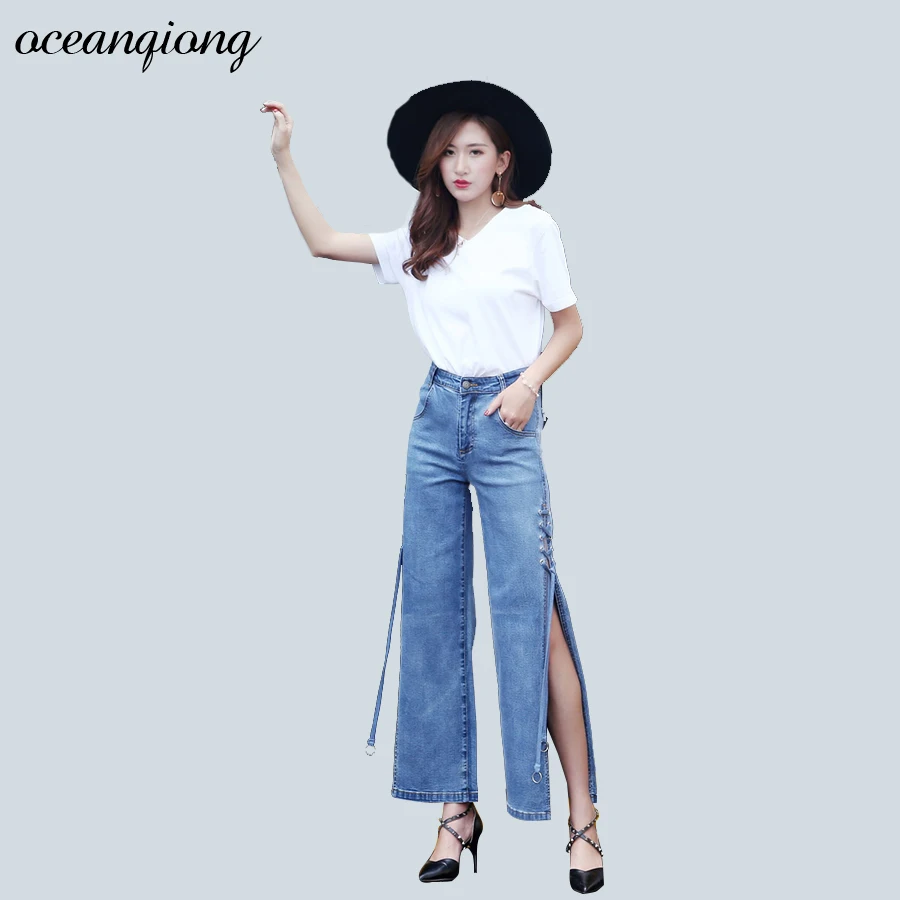 Джинсы женские шаровары брюки 2017 зима осень свободные с высокой талией на