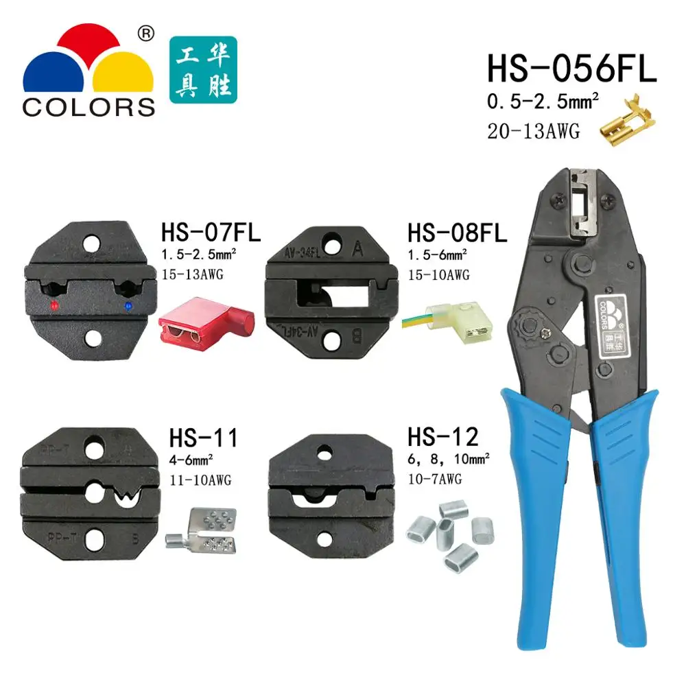 HS 056FL тип флага женские сосуды обжимные клещи ручной инструмент неизолированный