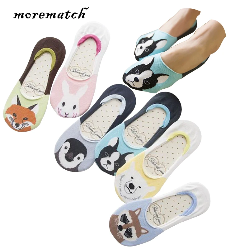 

Morematch 1 Pair Women Sock Spring Summer Animal Pattern Cotton Socks No Show Ankle Socks 6 Colors Optional