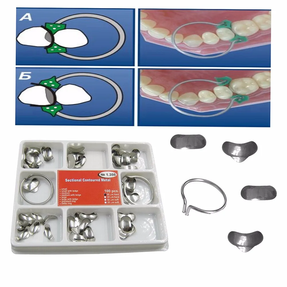 Стоматологическое оборудование 100 шт. полный комплект стоматологическая матрица