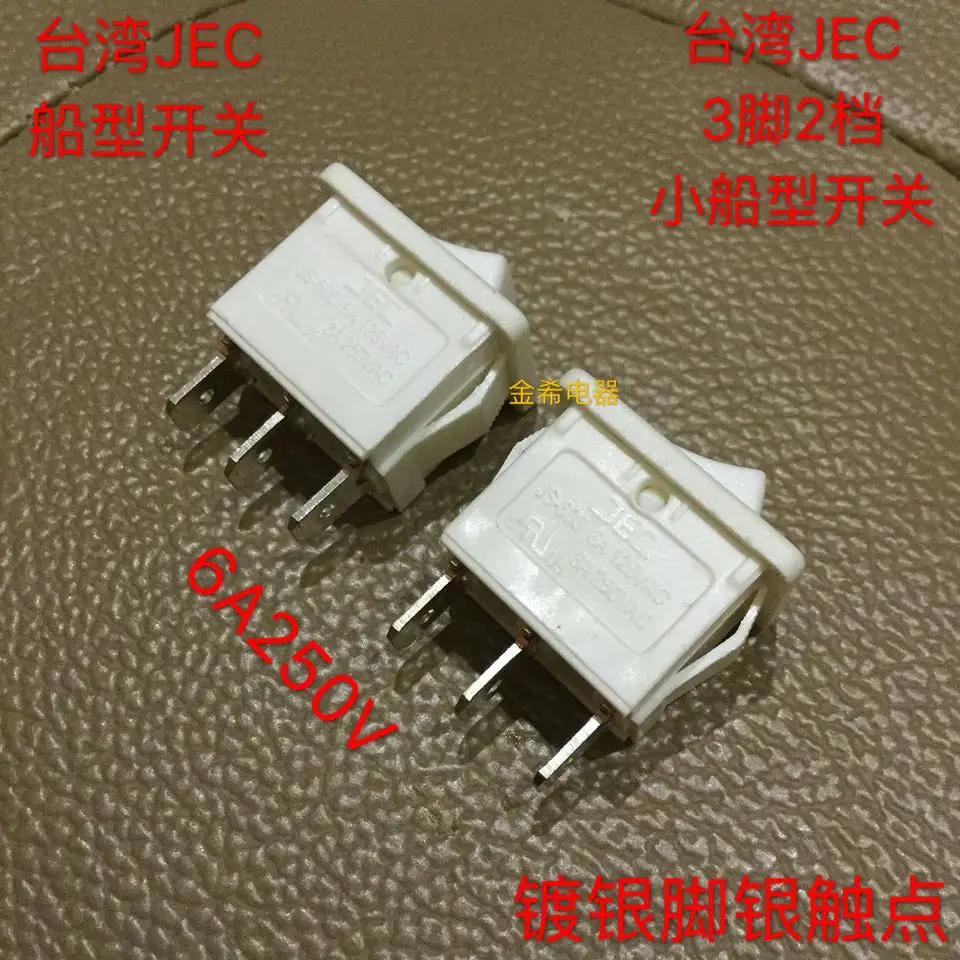 Оригинальный новый 100% 6A 250В кулисный переключатель 3pin 2gear JS 606|Выключатели| |