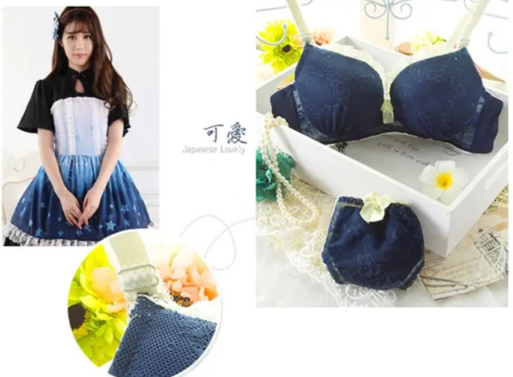 Комплект нижнего белья H136 кружевной бюстгальтер контрастных цветов с пуш апом|bra